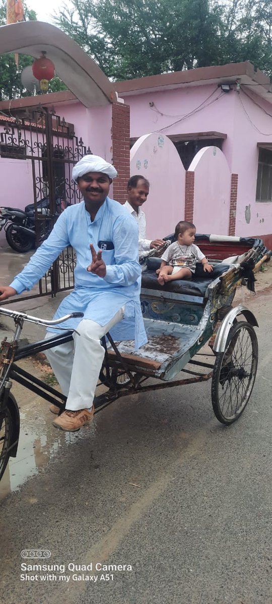 Sachbharatlive's tweet photo. #संतोष_चौहान_रिक्शा_वाला 

#कदमा_संतोष_चौहान_अध्यक्ष_प्रत्याशी 

#नगर_पंचायत_हैंसर_बाजार_धनघटा https://t.co/fsMybR7Mu1