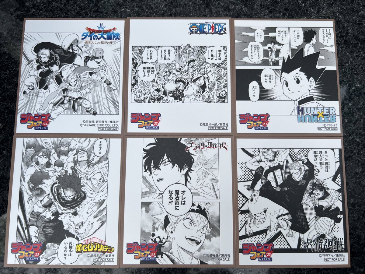 Yu_kd_'s tweet photo. ジャンプフェア 特典 呪術廻戦 ブラッククローバー 僕のヒーローアカデミア HUNTER × HUNTER ワンピース ダイの大冒険 譲渡

𓊆譲𓊇画像参照
𓊆求𓊇110/枚(＋送料)

出先のためIDありません。
呪術廻戦のみ折れあり(2、3枚目)
本日梅田or難波駅手渡し可◎ https://t.co/e6bYOGi0Rh