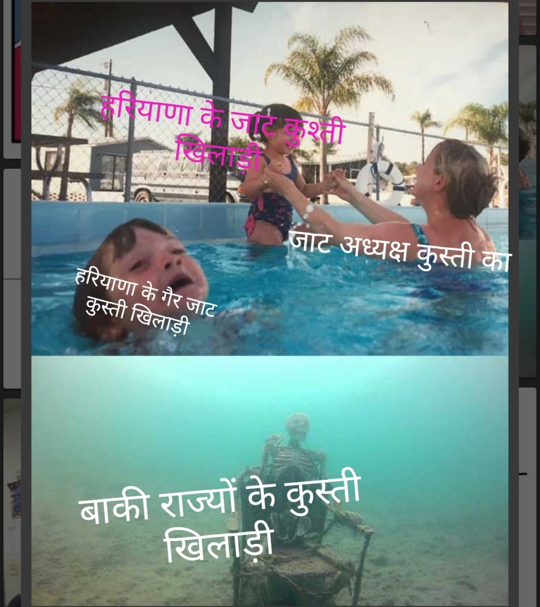 <a href="/Phogat_Vinesh/">Vinesh Phogat</a> भी एक किसान का ही बेटा था नाम #नरसिंह_यादव 😔 तब किसी ने इस का साथ क्यो नहीं दिया था ?

कहाँ थे यह Phogat Family कहा थे जाट लांबी, जाट खापें, जाट मंत्री विधायक ?

साथ क्यु देते आखिर टांग खीचने वाले और साजिश करने वाले यही तो थे।

#IStandWithNarsinghYadav 🇮🇳
#NationWithBBSS