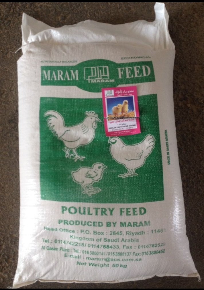 متوفر أعلاف طيور مصنع مرام
مكعب مشكل بروتين ١٣ وزن ٥٠ كيلو سعر ٩٨ ريال
مكعب حمام بروتين ١٧ وزن ٥٠ كيلو سعر ١٠٦ ريال
علف صوص بروتين ٢٣ وزن ٥٠ كيلو سعر ١٢٨ ريال
علف دجاج بياض بروتين ١٧ وزن ٥٠ كيلو سعر ١١٥