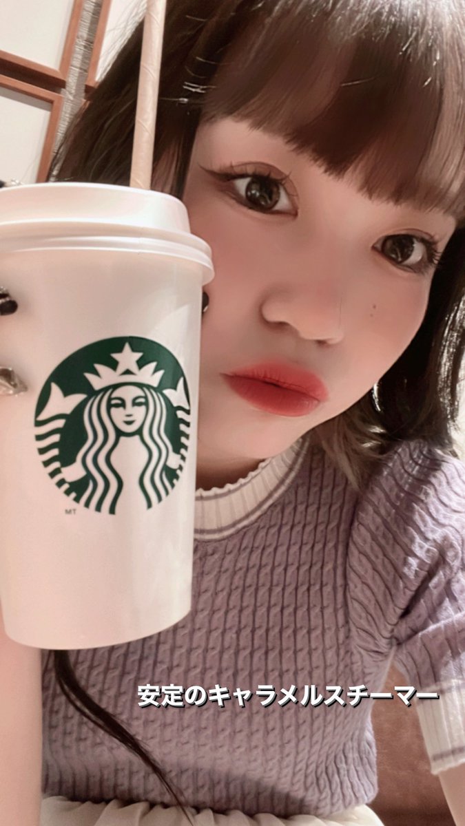 ayami_54's tweet photo. スタバは最近キャラメルスチーマー1択

メロン嫌いの私がママのもらって1口飲んだけど、やっぱりダメだった😭 https://t.co/3mTrFvQHhR