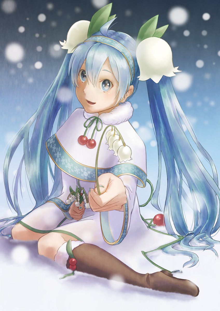 初音ミク ,雪ミク 「しいなまめさんの雪ミクさん!ぺたんと座って、こちらへスズランを差し出してくれる姿」|piapro(ピアプロ)のイラスト