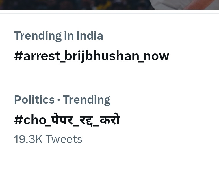 MukeshBangra12's tweet photo. तीन मिनट में पहलवान बेटियों के सम्मान में ट्रैंड हो गया।
#arrest_brijbhushan_now
#cho_पेपर_रद्द_करो https://t.co/44i9aeS8ni