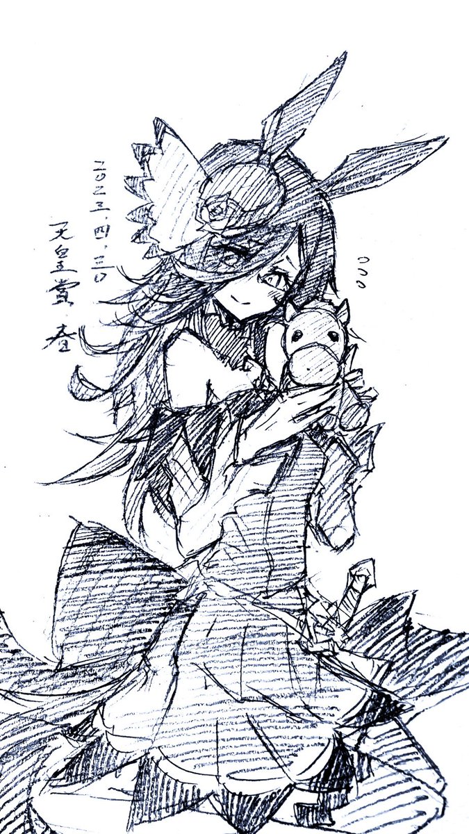30分ドロ、落書きライスちゃん。 みんながんばれー!というお気持ち。