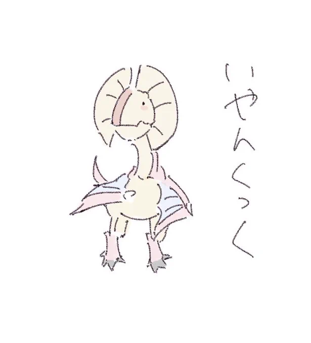 クック先生!! 