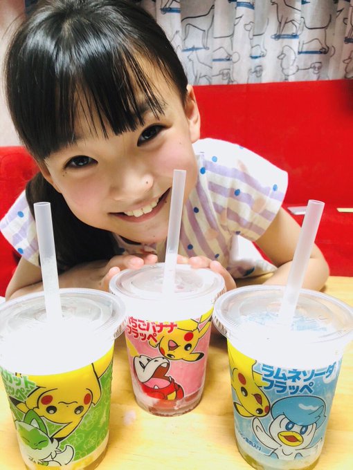 Twitterのコスプレ画像26