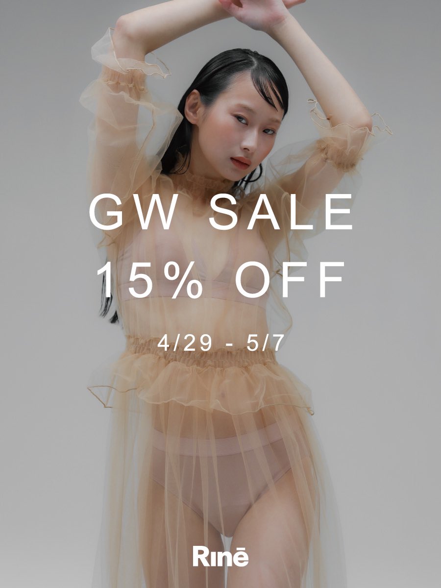 rine_jp's tweet photo. GW 限定SALE開催中🛒

https://t.co/80sNk4N78F https://t.co/wrYchWRSbj