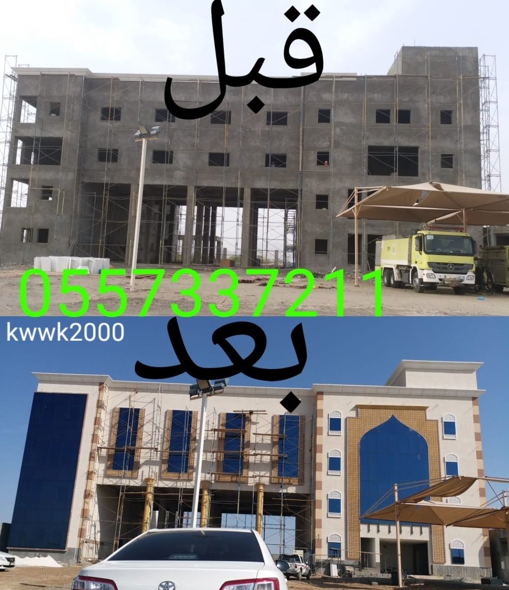kwwk2000's tweet photo. كسر رخام اسباني مع ألوانه المتناغمه https://t.co/5Zw2k3NHmN