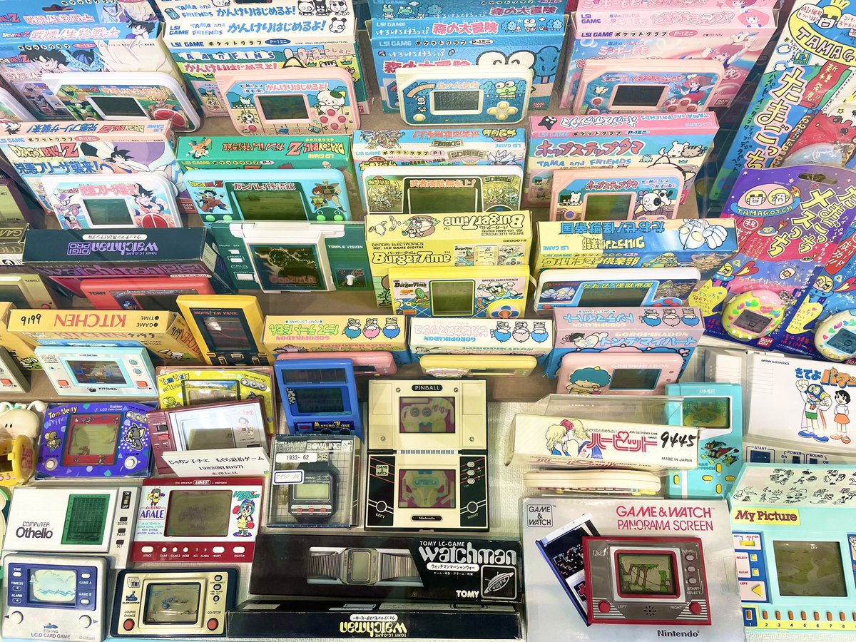 Game MTWY tweet media