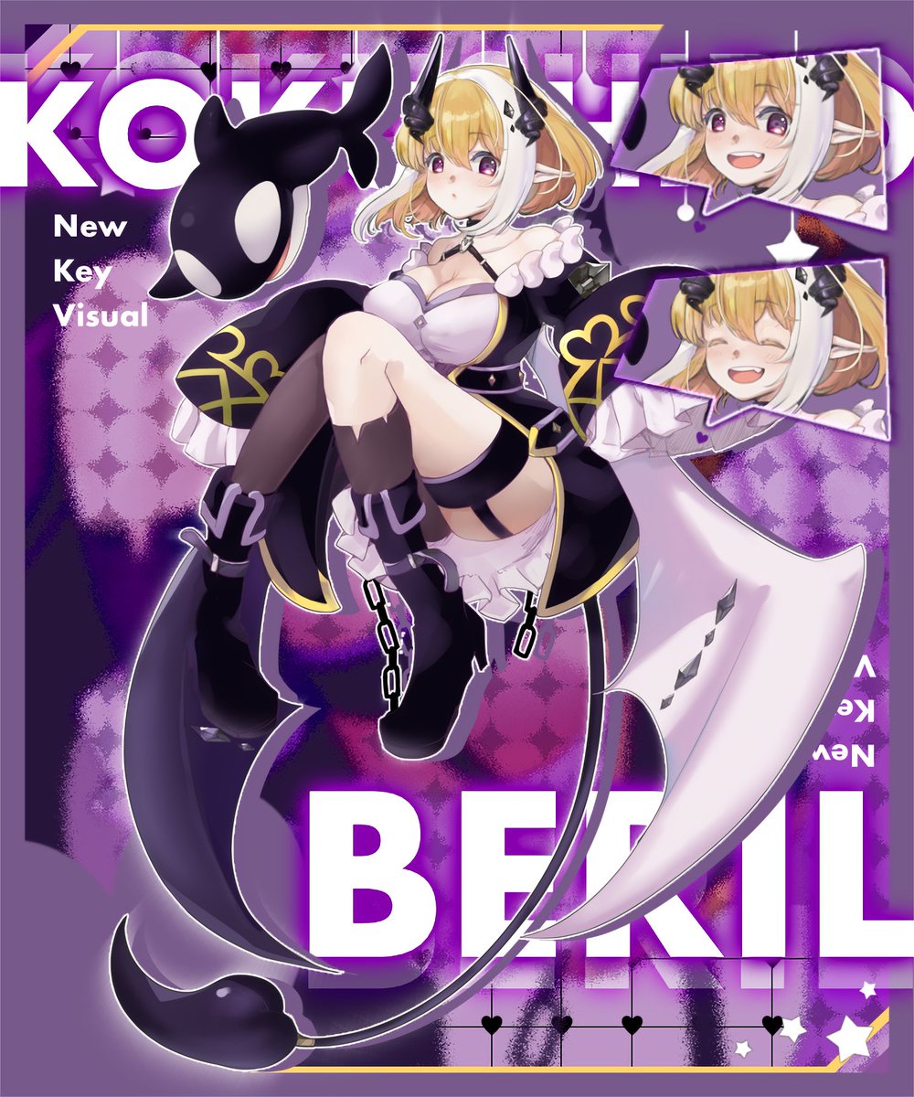 黒白ベリル🦇🤍 tweet media