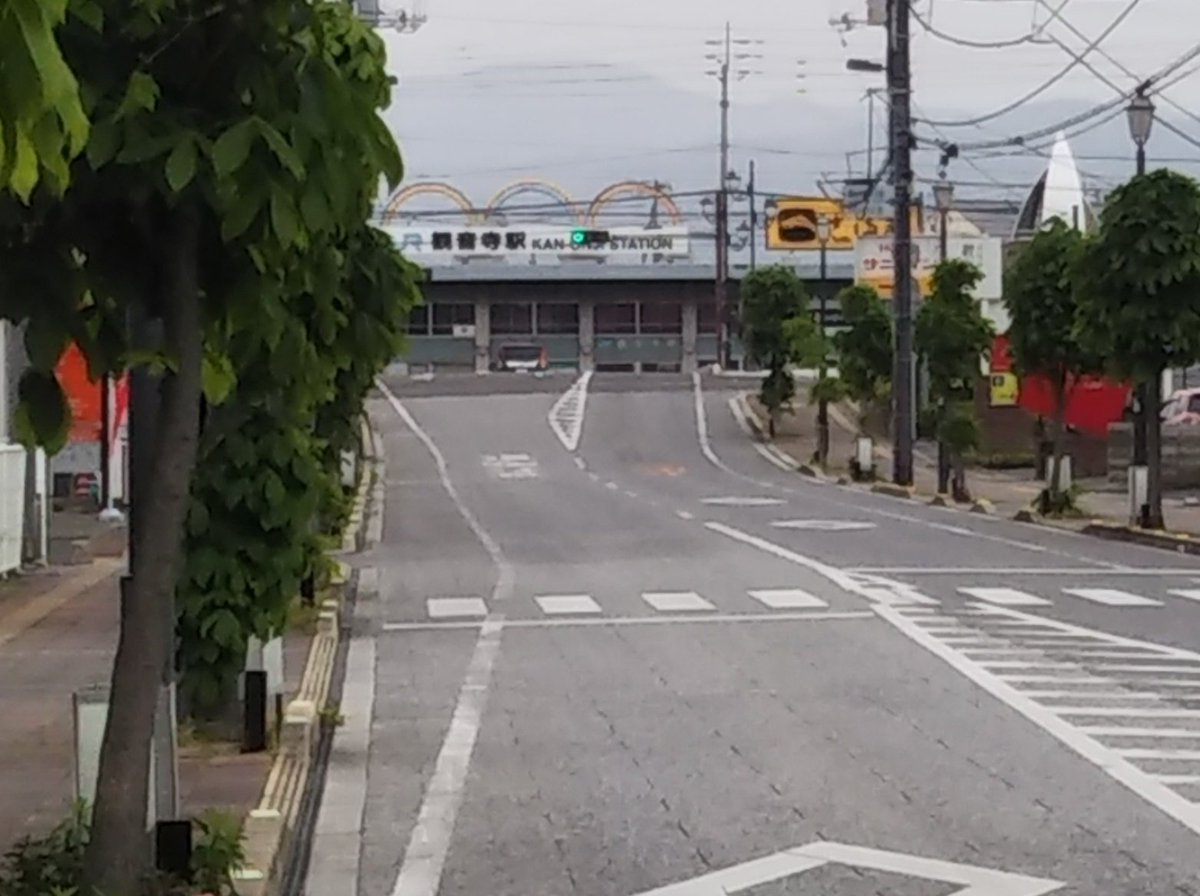 t1xIfE6rKdVOeSc's tweet image. #結城友奈は勇者である
#観音寺駅