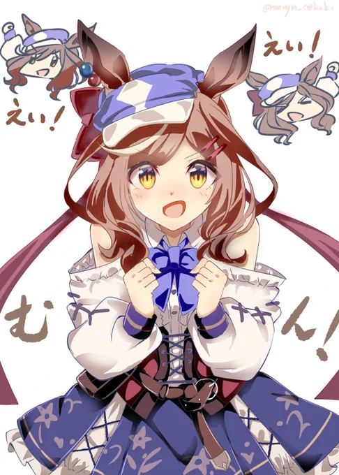 マチカネむんホイザ誕 #ウマ娘 #マチカネタンホイザ生誕祭2022