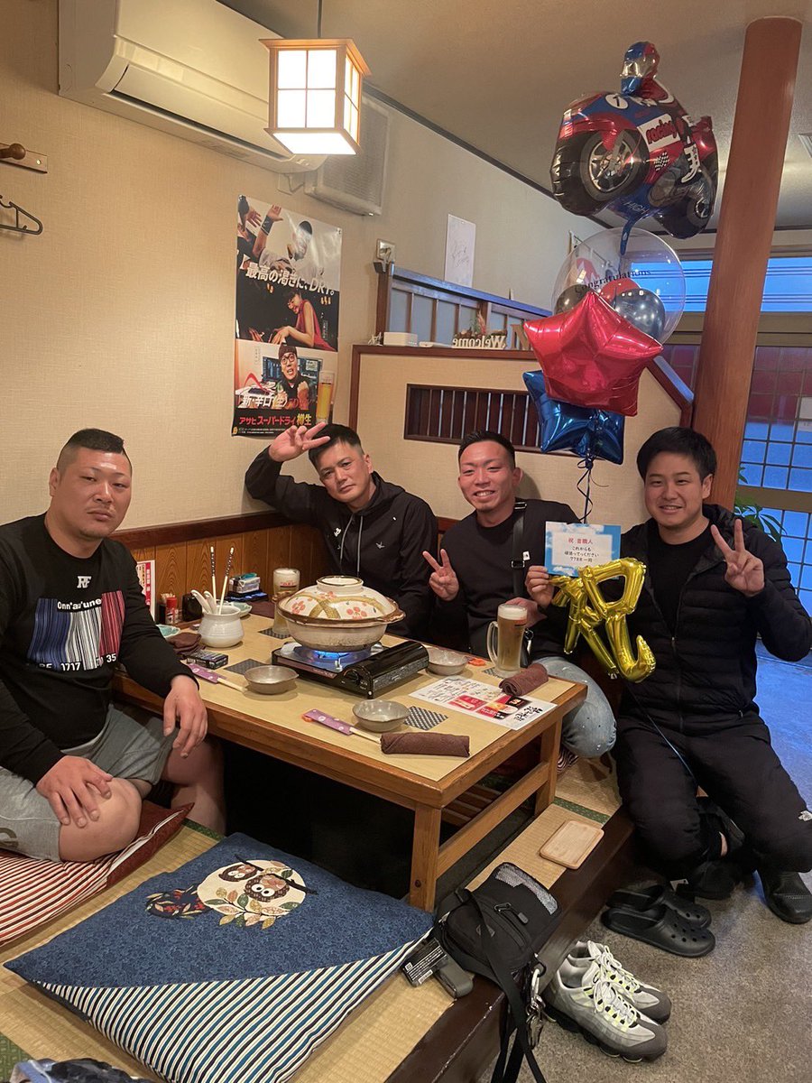 Mega__41's tweet photo. 認定祝いしていただきました😭
計画してくれた方、集まってくれた方ありがとうございました😭
皆んなからパワー貰ったんでNM5頑張ってきます🔥
#GarageBA
#軍BA団
#7788Family https://t.co/GSf0Vgq5Ju