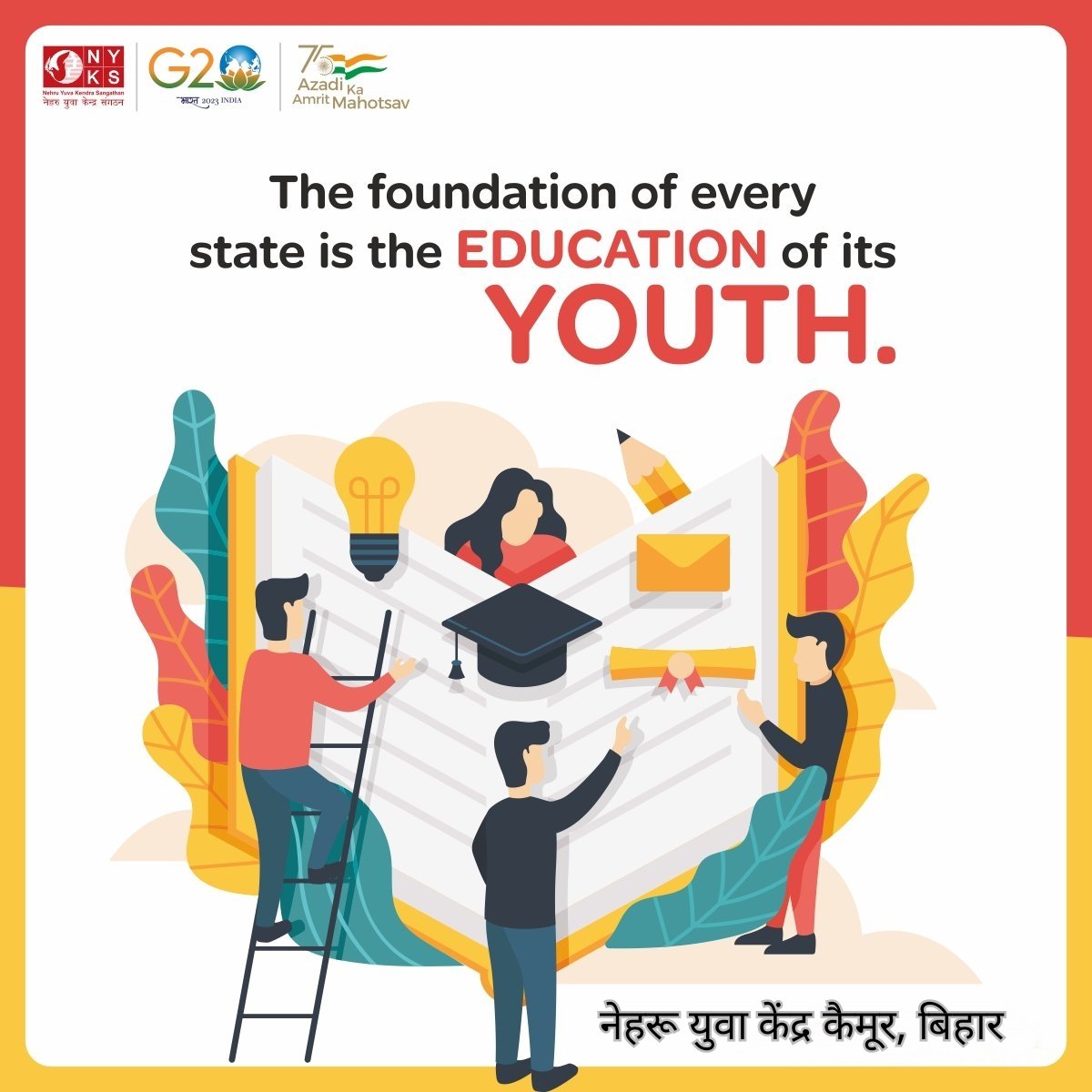 Quote of the Day!

The Education of youth should be one of the top most priorities of society. An educated youth can empower society and its people by eradicating poverty and hunger through employment. 

#Quote #sundayvibes #thoughtoftheday #YuvaUtsav2023 #Youth #Education