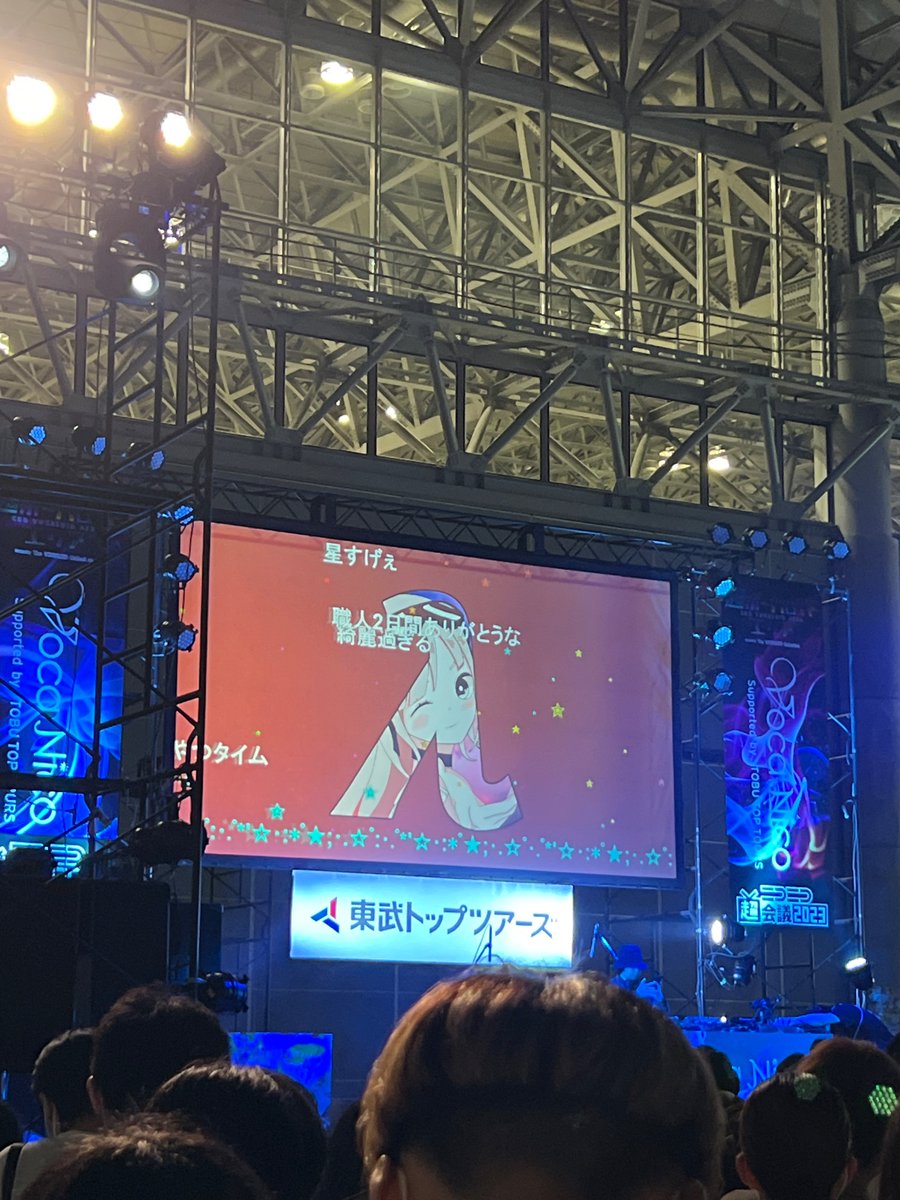 siu_818's tweet photo. kzまち！！ https://t.co/dIQEWFK0eA