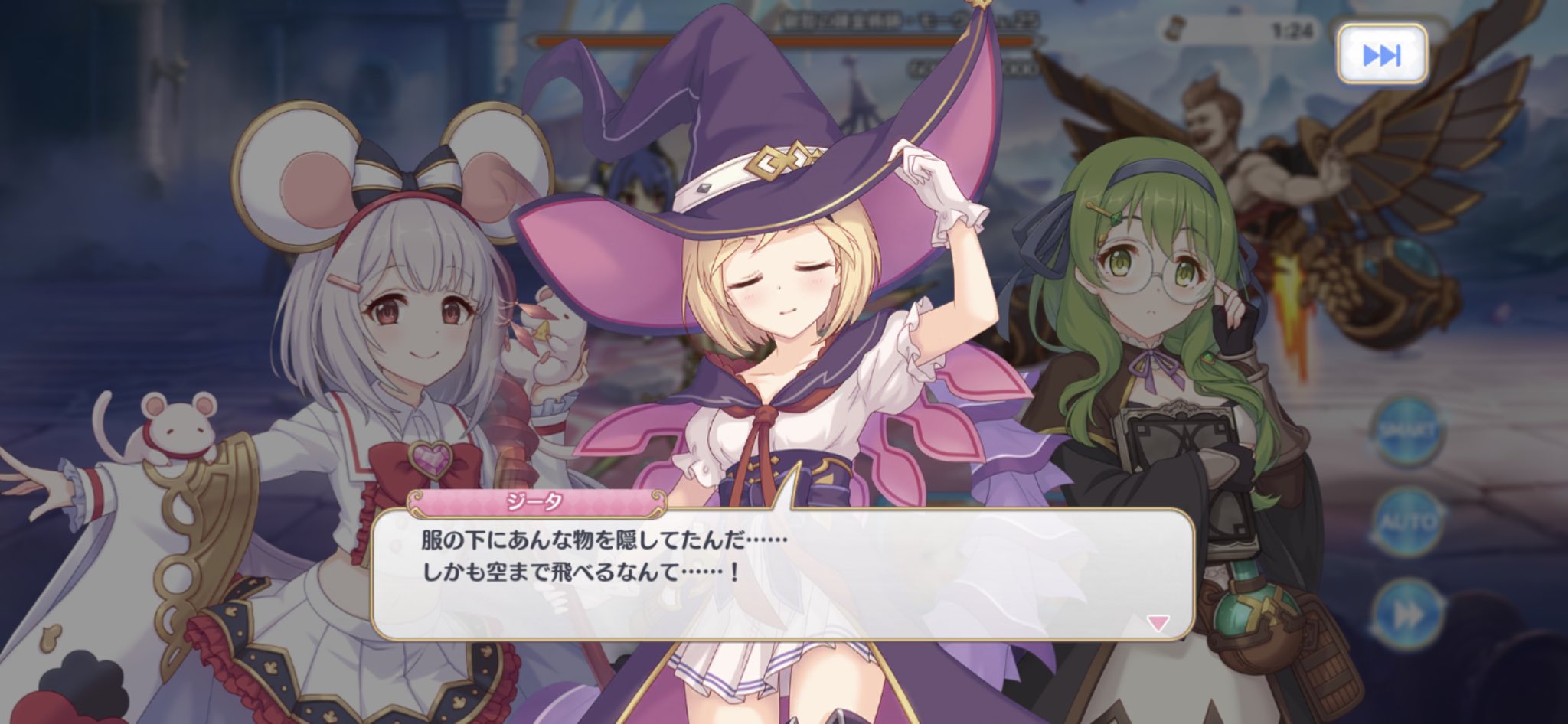 ア〇ル男爵 (purikone12) / Twitter