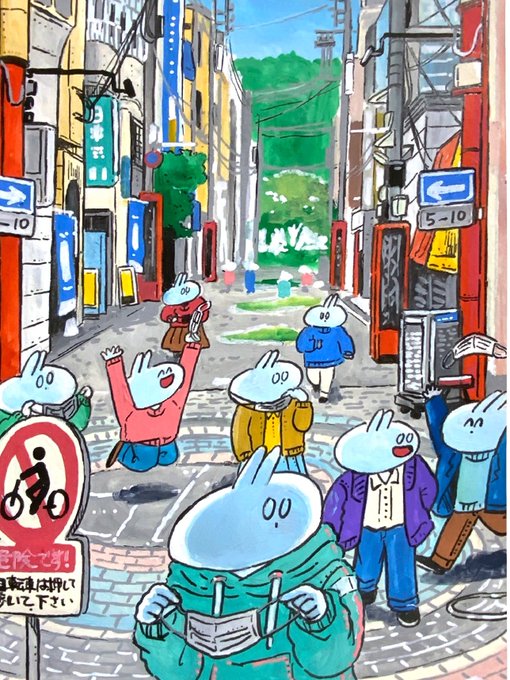 「道路 信号機」のTwitter画像/イラスト(新着)｜2ページ目