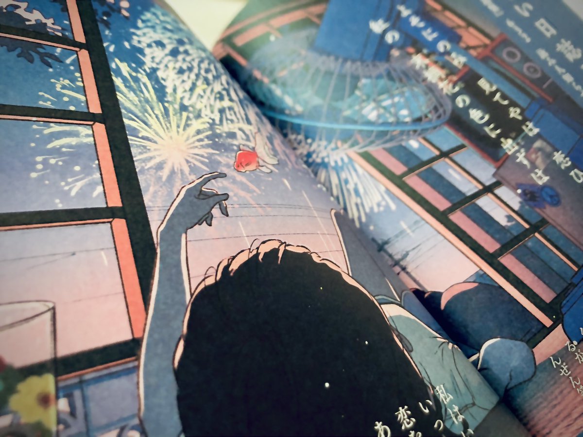 いとエモし。』発売中です 現代的に超訳した古典とエモなイラストが楽しめる一冊」|〇wacca〇わっか〇のイラスト