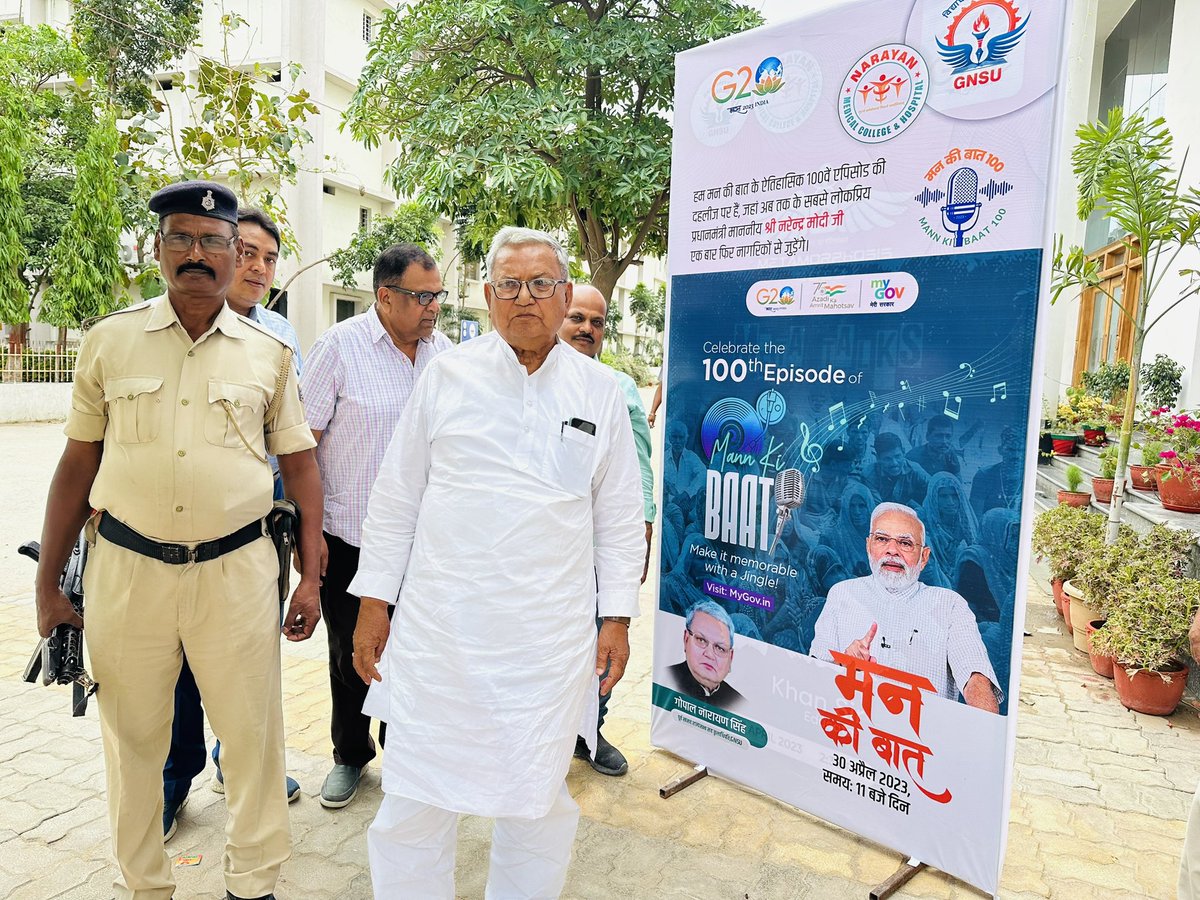 Gopal Narayan Singh tweet media