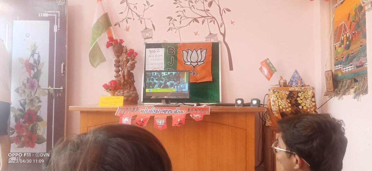 deven_gupta's tweet photo. @Rushikeshmla @narendramodi #MannkiBaat100Episode https://t.co/HCsYRWKo9D