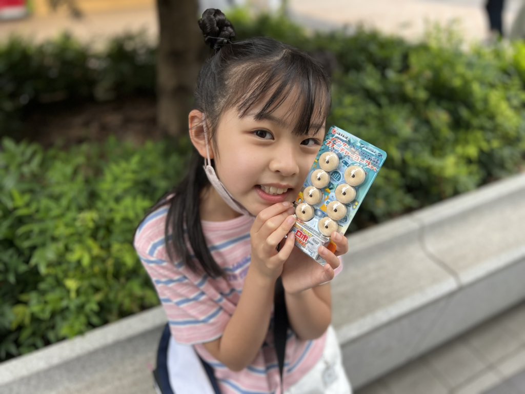 hapibanichannel's tweet photo. 今日は人生初のオーディションへ行ってきました✨超緊張したけど、良い体験をさせて頂きました♡

#コリスCMオーディション2023 
#ハピバニチャンネル
#人生でこんなにドキドキしたの初めてだった https://t.co/Li6mYOIcw7