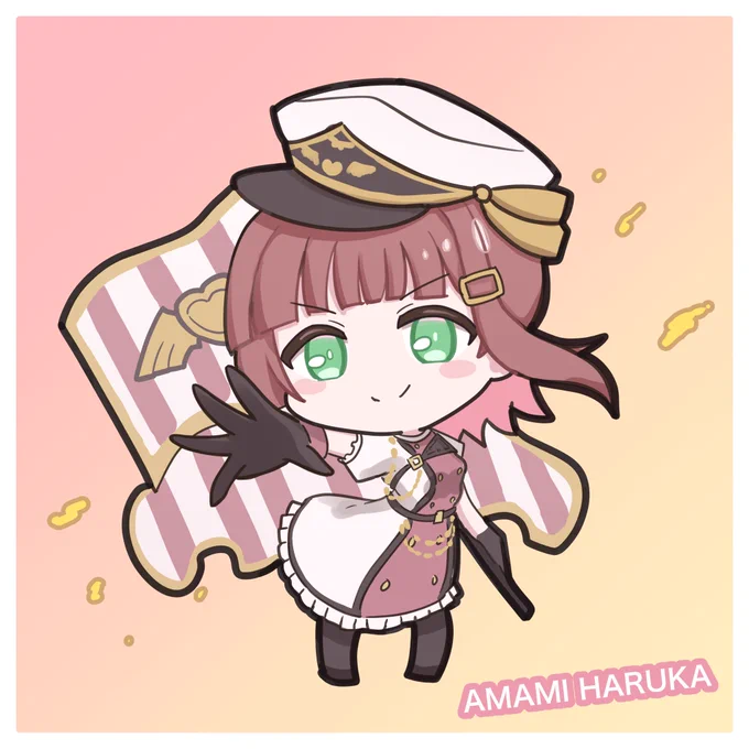 天海春香 #ミリシタ #1日1ドル