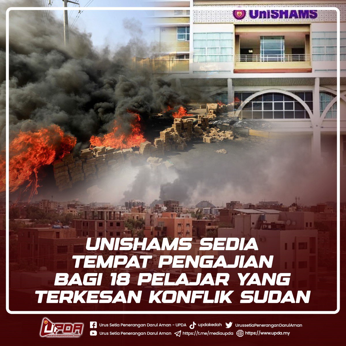UpdaKedah's tweet photo. UNISHAMS SEDIA TEMPAT PENGAJIAN BAGI 18 PELAJAR YANG TERKESAN KONFLIK SUDAN

KUALA KETIL -  UniSHAMS sedia menawarkan peluang menyambung pengajian kepada 18 pelajar Malaysia yang terkesan dengan konflik yang berlaku di Khartoum, Sudan, baru-baru ini.

https://t.co/7oNw04uKWH https://t.co/2DYazf6QkP