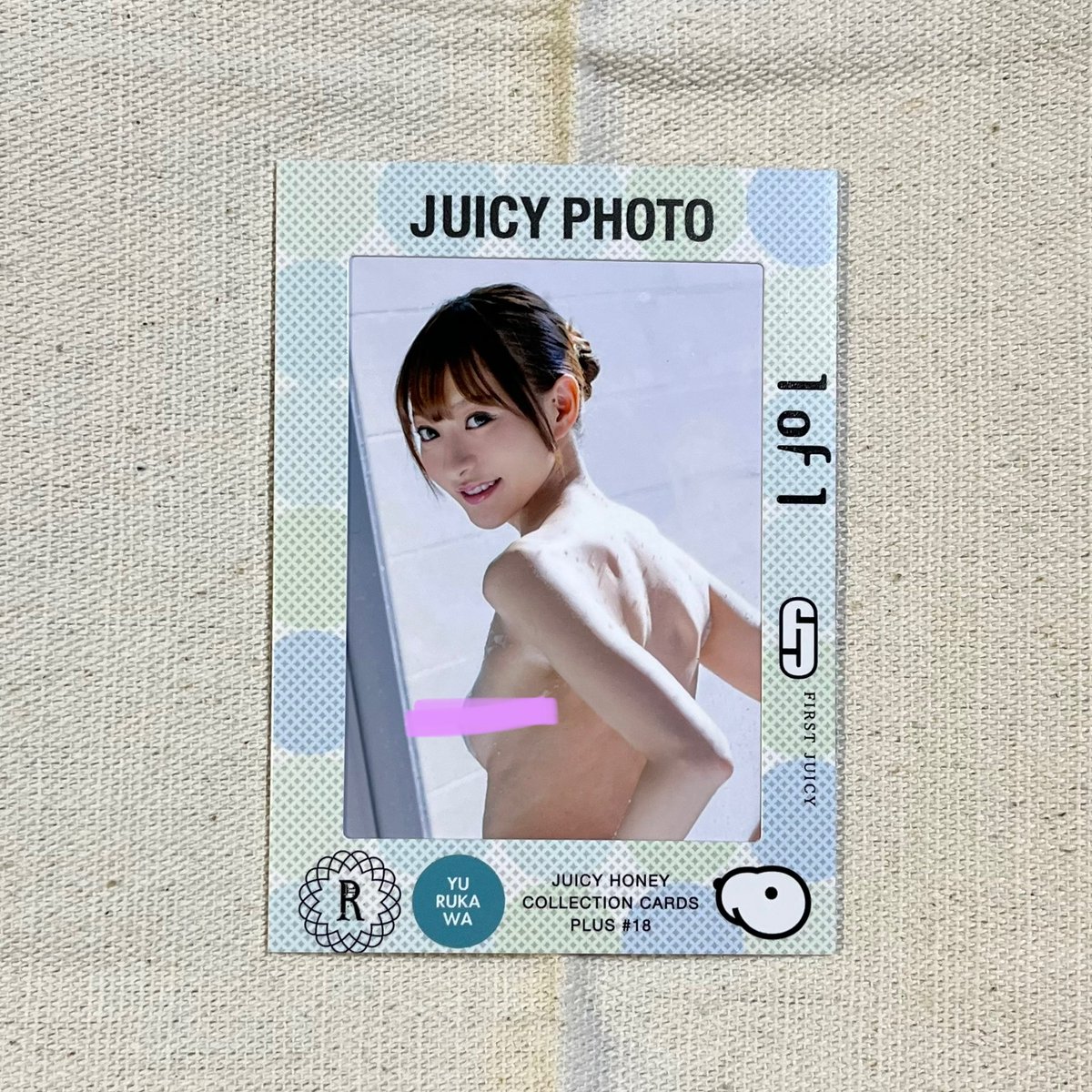 最終値下》 女性アイドル JUICY 専用ページ HONEY PLUS18 1of1 恋渕も