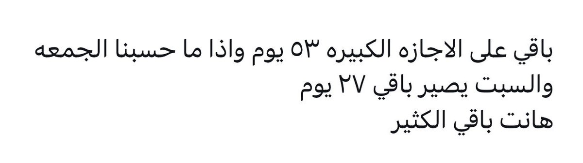 hapoooshhaa's tweet photo. https://t.co/gXEEitvGhL