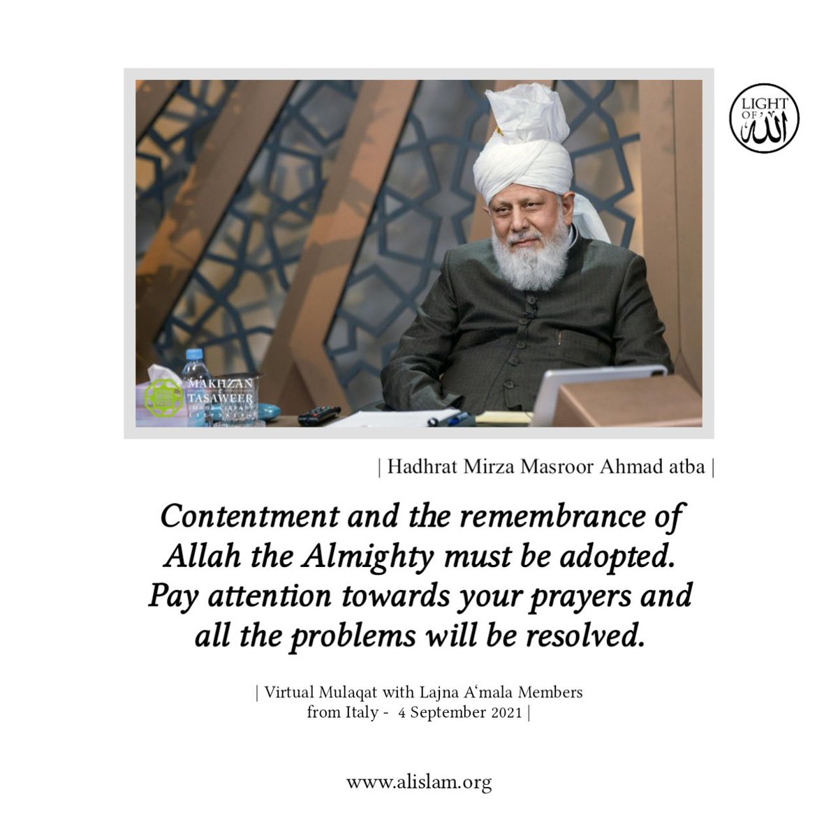 LightofAllah_'s tweet image. A Lajna member asked how young people can navigate the current financial problems that the world is facing. 

Hazrat Mirza Masroor Ahmad said:

“Allah the Almighty has commanded that we must remain content with what we have..