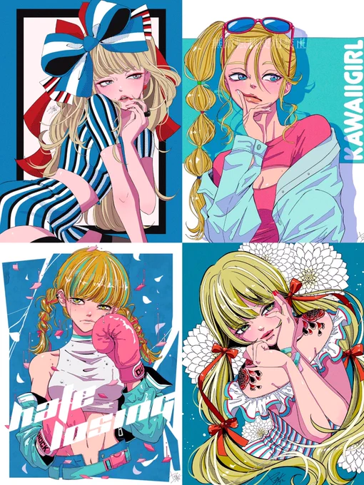 #ゴールデンウィークSNS展覧会2023  強めの女の子たち❣️