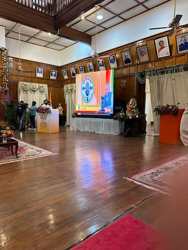 अब हम विश्व की एक बड़ी ताकत, अर्थव्यवस्था भी सुदृढ़ हुई: राधाकृष्णन Now we are a big power of the world, economy has also strengthened: Radhakrishnan