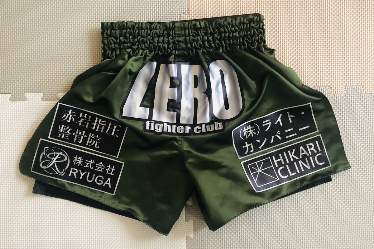 _kimuramasashi's tweet photo. 先週の試合で着用したパンツです
沢山の応援やサポート本当にありがたいです
今後更に強くなるので、楽しみにしていてください
#FIGUYA #塩見常盤堂 #笹の葉せんべい #赤岩指圧整骨院 #HIKARICLINIC #ソォートゥ #LightBreeze #株式会社RYUGA #ライトカンパニー
#修斗 #FORCE17 #MMA #ゼロ戦クラブ https://t.co/vXGWtek1sA