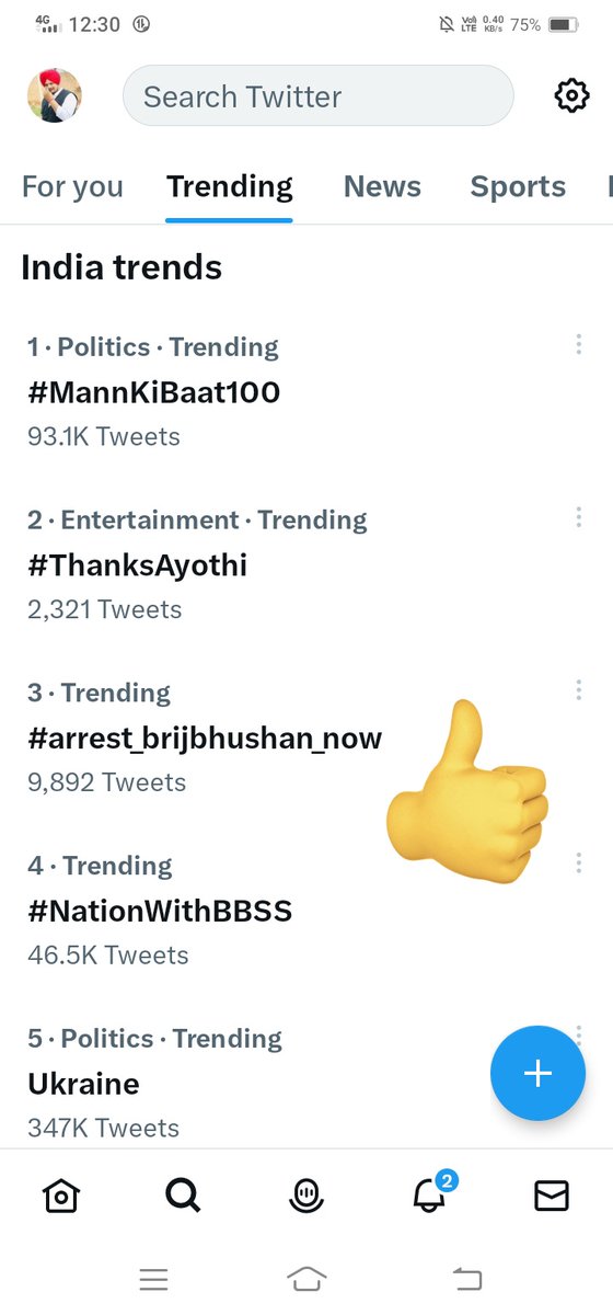 Bhupi_5050's tweet photo. #arrest_brijbhushan_now https://t.co/i5LmqPMSrp