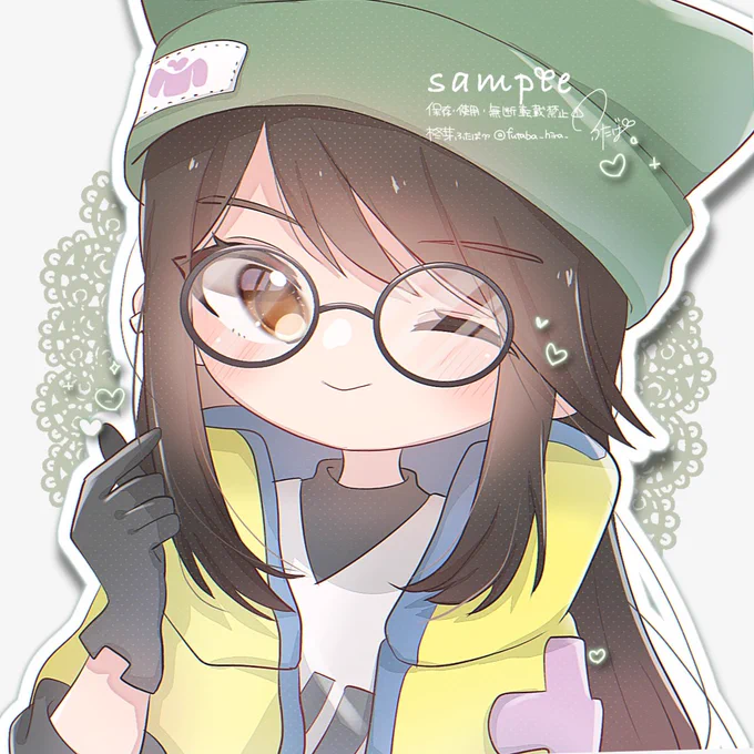いつもありがとうございます