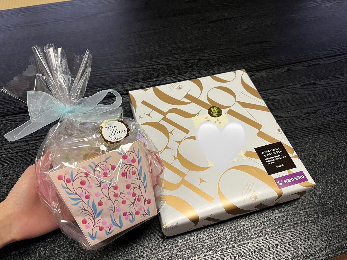 ogの方々からお菓子のプレゼントを頂きました。ありがとうございます。
仲良く分け合い、美味しくいただきました。