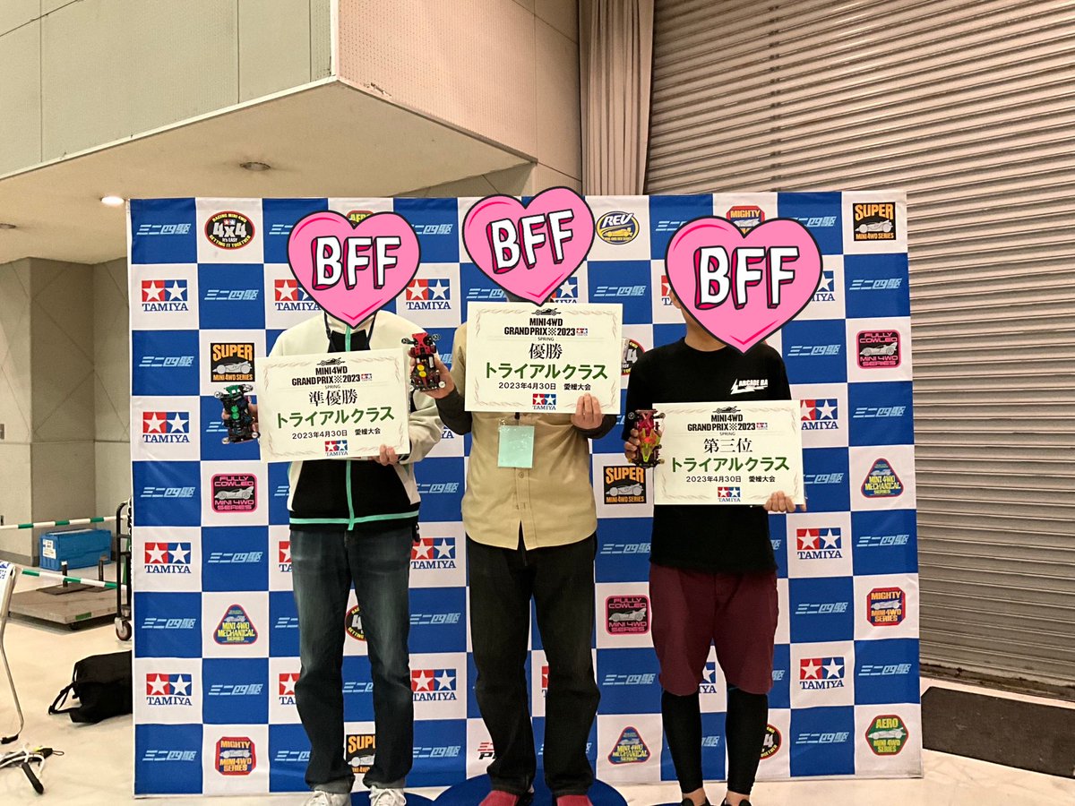 かつこ tweet media