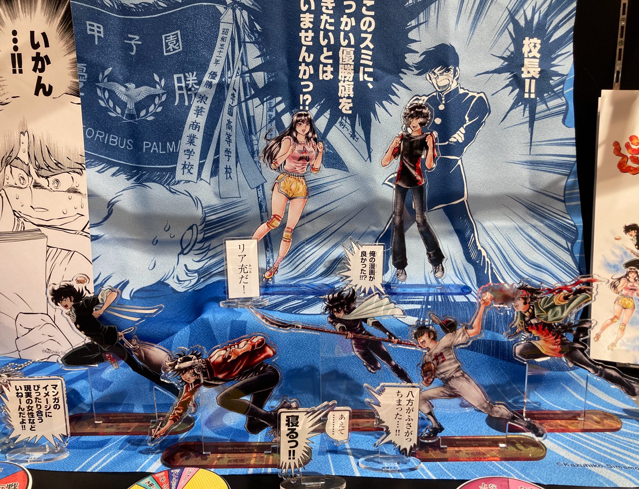 エミリアのサウナ生活3点セット