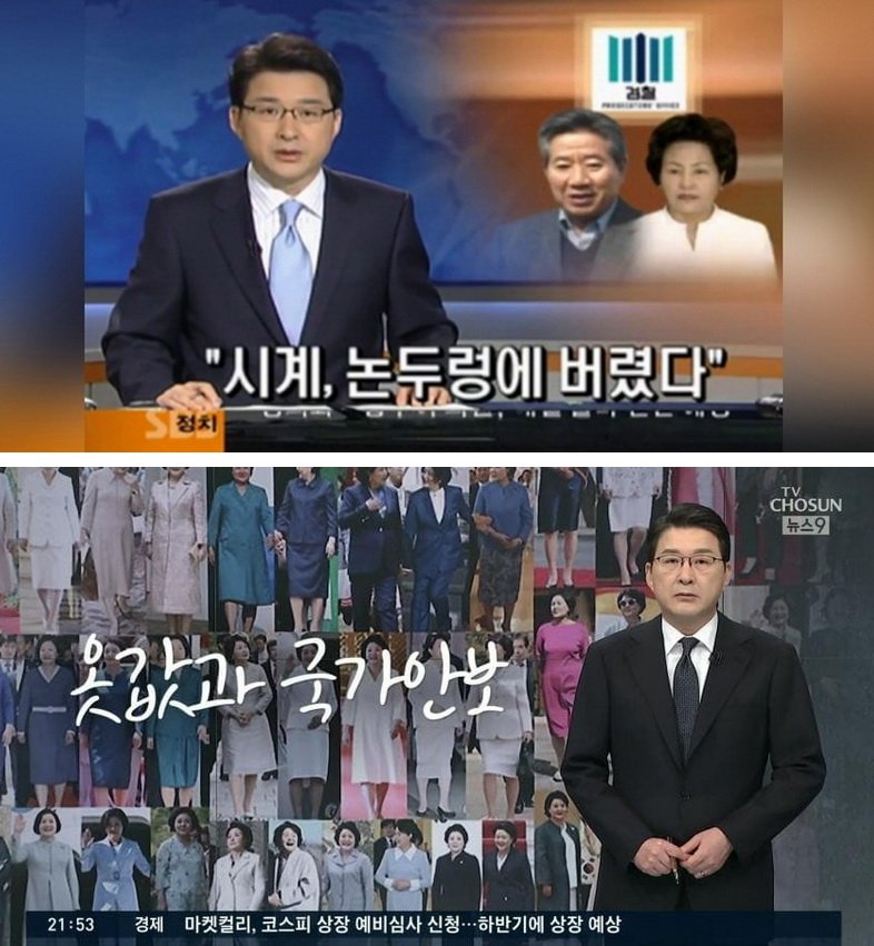 flwpfnrm's tweet photo. @sharpark30 예의바른 기발년놈들
(토착왜구범죄집단 국짐 한정) https://t.co/zwcckLdWdS