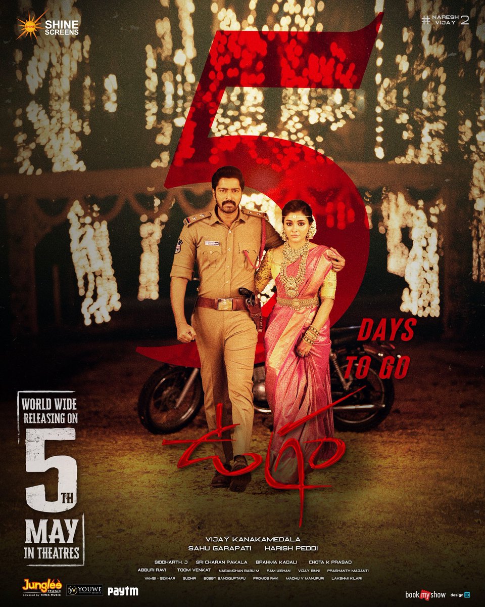 5 days to witness the wrath of a sincere cop who loves his family ❤‍🔥

#Ugram grand release on May 5th 🔥

- youtu.be/mLf8EgSThz0

#UgramOnMay5th 
<a href="/allarinaresh/">Allari Naresh</a> <a href="/mirnaaofficial/">Mirnaa</a> <a href="/DirVijayK/">Vijay Kanakamedala</a> <a href="/sahugarapati7/">Sahu Garapati</a> <a href="/harish_peddi/">Harish Peddi</a> <a href="/SricharanPakala/">Sricharan Pakala</a> <a href="/Shine_Screens/">Shine Screens</a> <a href="/jungleemusicSTH/">Junglee Music South</a>