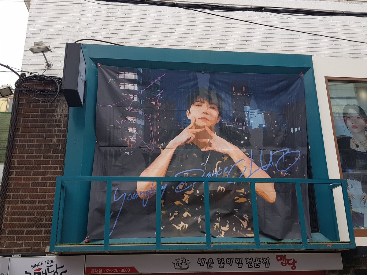 wkd2208's tweet photo. 앙데이 기념 카페 #카페식스

영원한 천재 아이돌🎤🎶
태어나 줘서 고마워🙏
언제나 함께 하자💙

#끝나지않는_청춘을_우영이와
#장우영 #우영 #WOOYOUNG #ウヨン #2PM우영 #2PM https://t.co/p6buAxh7IC