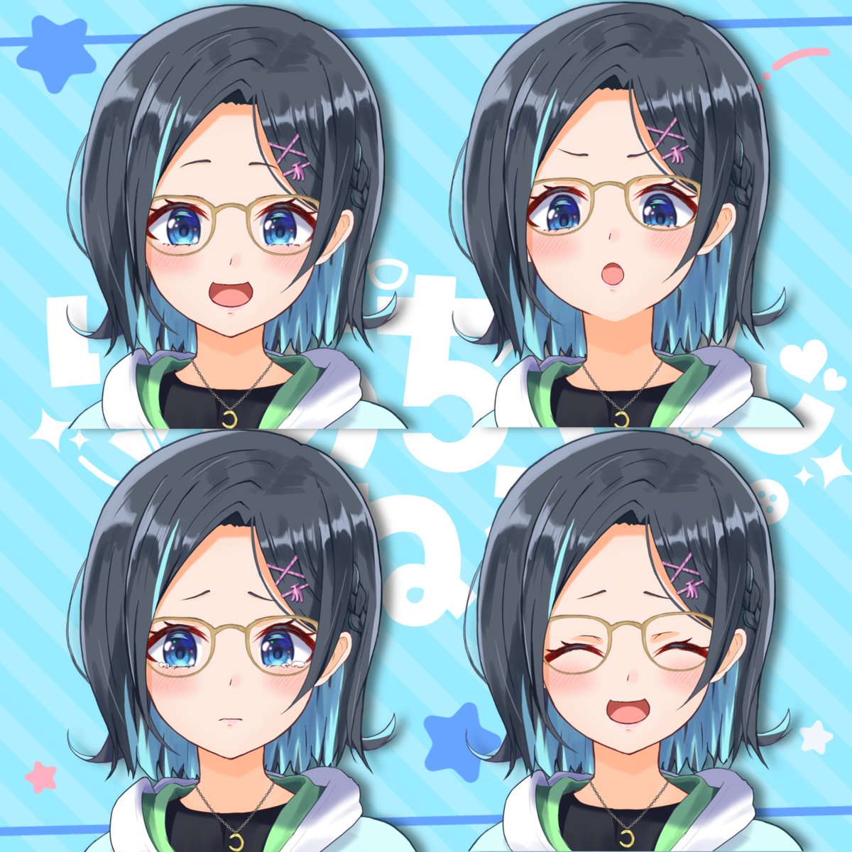 りあちゃんねる🍌🩵メガネっ娘Vtuber🌈 tweet media