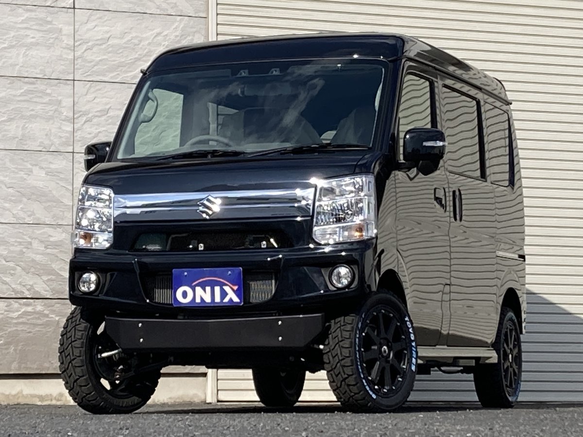 Axstyle_onix's tweet photo. 当店は明日5/1（月）から5/4（木）まで、ゴールデンウィーク休業となります。
休業期間中にいただいたメール等には、5/5（金）から順次回答してまいります。
みなさまにはご不便をお掛けいたしますが、何卒よろしくお願いいたします。

#ゴールデンウィーク #GW #AxStyle #エブリイ #アトレー https://t.co/FnnM2XP1bZ