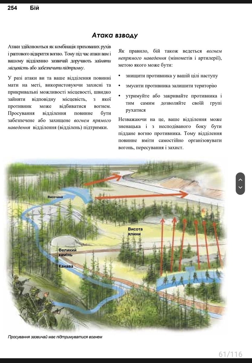 Daniel Smith tweet media