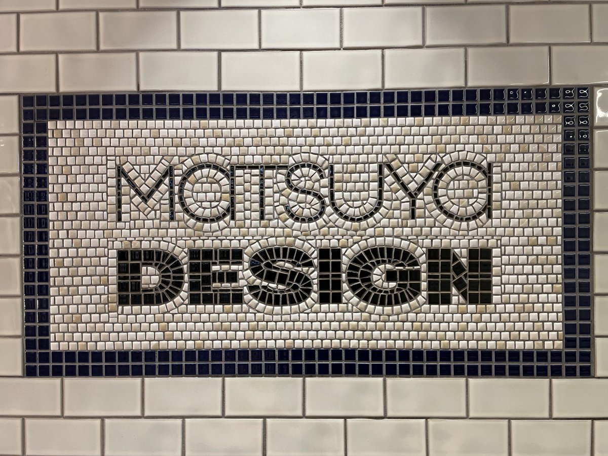 Tile_Style tweet picture