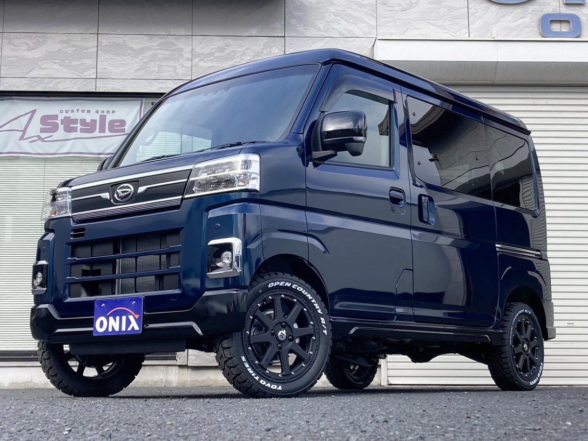 Axstyle_onix's tweet photo. 当店は明日5/1（月）から5/4（木）まで、ゴールデンウィーク休業となります。
休業期間中にいただいたメール等には、5/5（金）から順次回答してまいります。
みなさまにはご不便をお掛けいたしますが、何卒よろしくお願いいたします。

#ゴールデンウィーク #GW #AxStyle #エブリイ #アトレー https://t.co/FnnM2XP1bZ