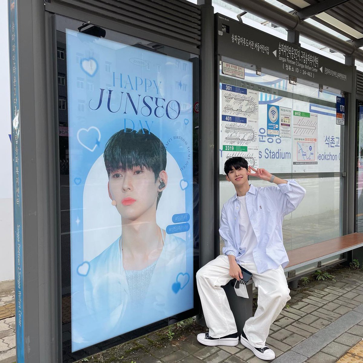 050501kr's tweet photo. 📷https://t.co/LHLwxdlGx7

#임준서 #limjunseo https://t.co/TQTxNPC5b7