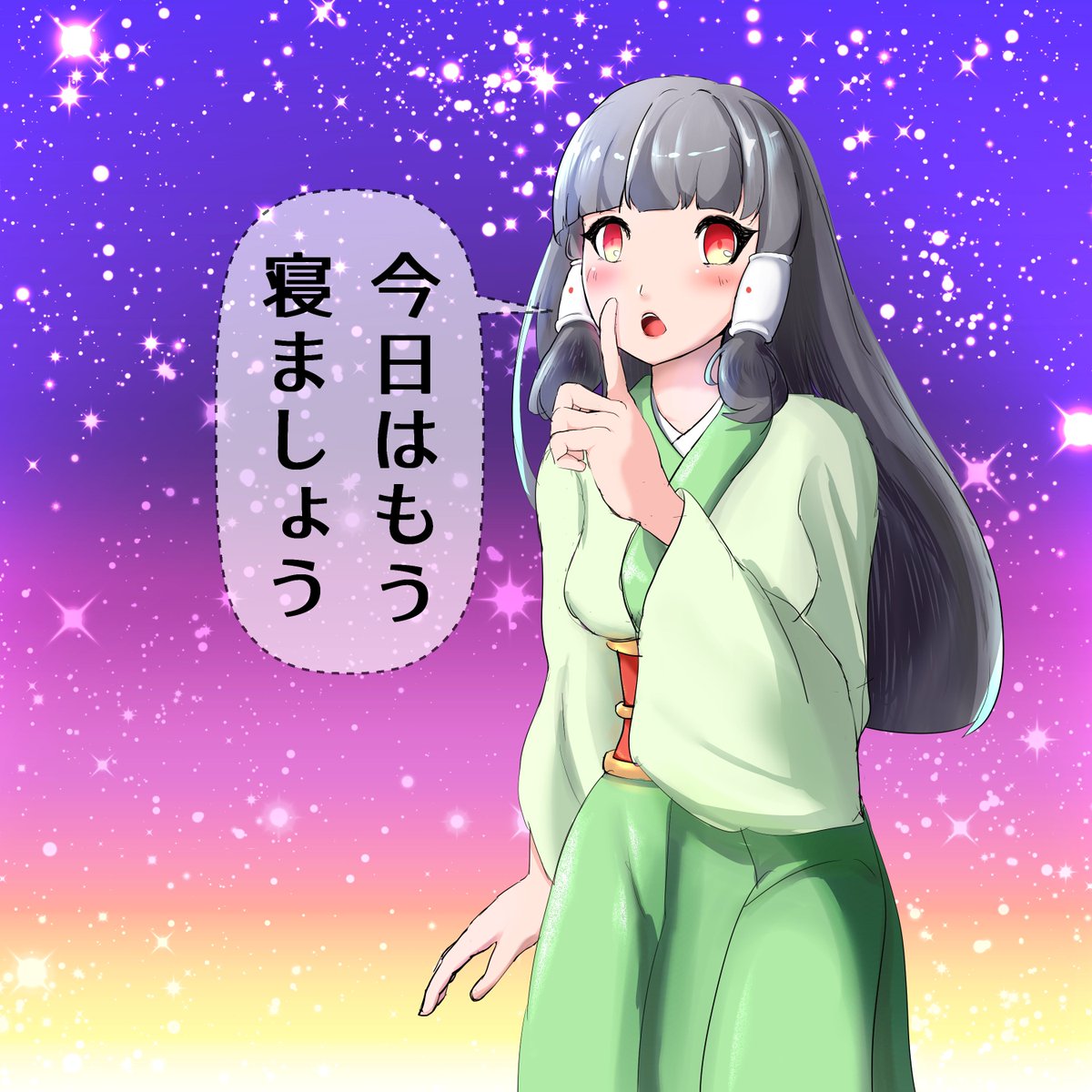 GW中に一枚か二枚描きたいわね 
#GWはフォロワーさんが増えるらしい 