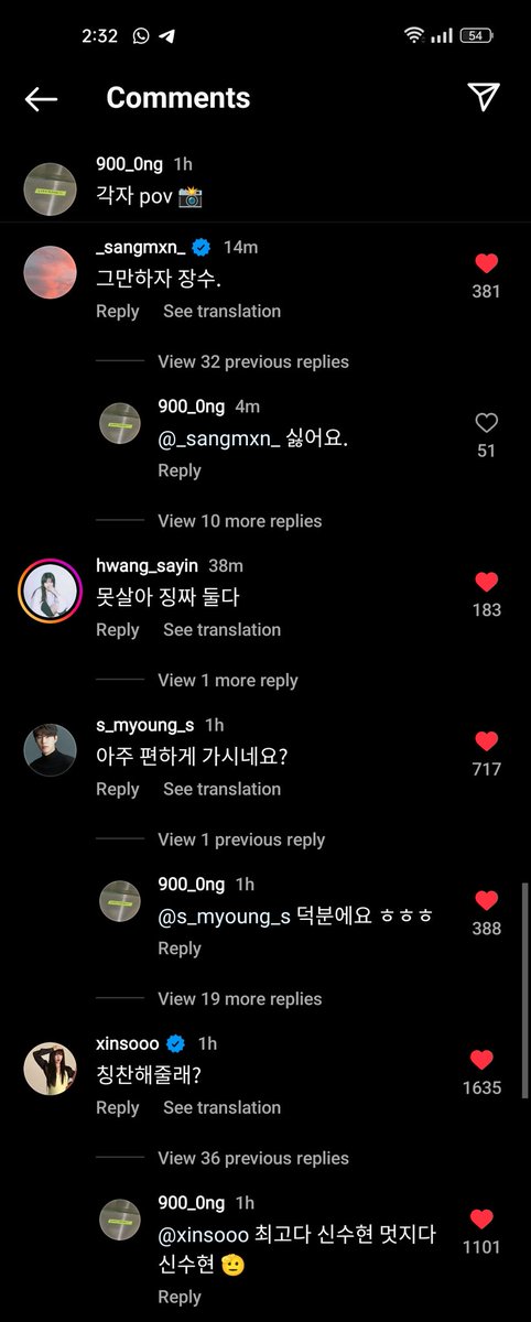 bayangin aja gue semalem abis baca au mereka berdua yg pamer pacaran terus anak² kelas 12-2 pada misuh² ga tahan sama kelakuan mereka. TERUS SIANGNYA DIKASIH KEJADIAN NYATANYA TUH GIMANA BISA BRO??😭
jangsoo soyeon lu berdua bener² dah😭🙏