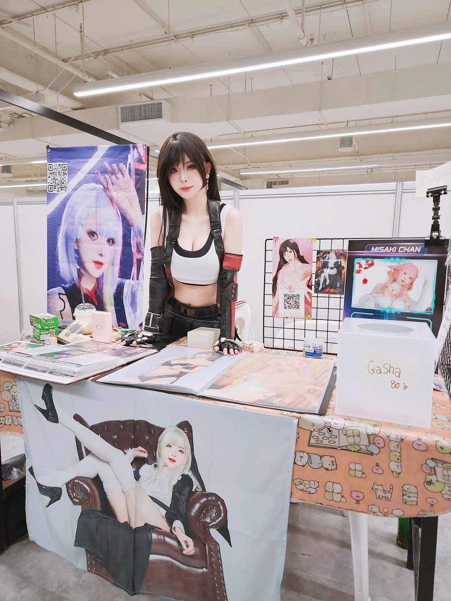 Misakicos tweet media